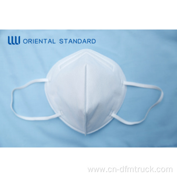 N95 Medical Protective Mask